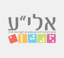 אלי"ע