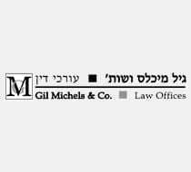 גיל מיכלס – עורכי דין
