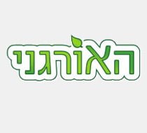 האורגני – שירותי מזון טוב עד הבית